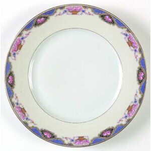 Rare VTG Edelstein 1262 Verge Cream Rim Bavaria 8" Salad Plate I9081 Multiple